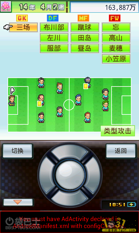 105751u1i8e9xj48xh1x4e.png