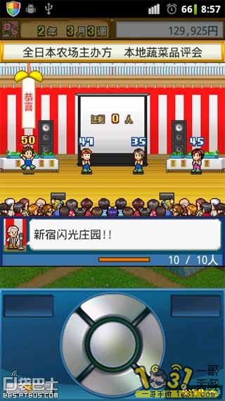 091330f4bfuueuv7pvhuz1.jpg