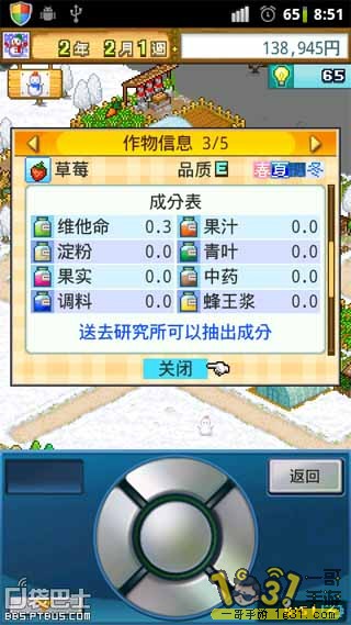 091254n28jz8hnn8go6ano.jpg