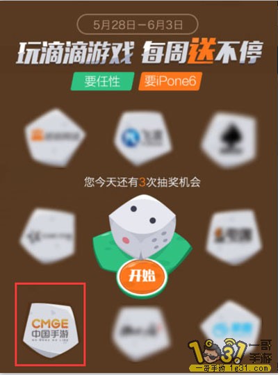 ͼ2.jpg