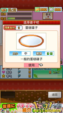 165237rwowrz6a37r3w6qa.png