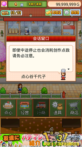 165236mpep6f3vinn6634u.png