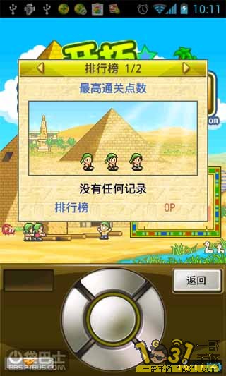 101424oozjzjnj74jp6w4x.jpg