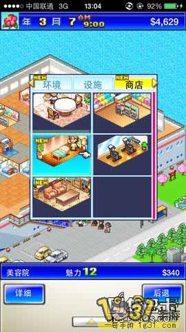 1331570eeby9lml2s9fb2b.jpg