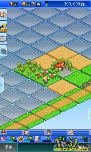 sj~50815_screenshot_55024c2d96841.jpg