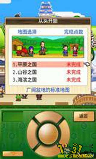 󽭻֮ǽһ