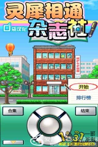 Ϭͨ־