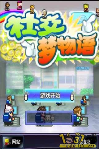 罻