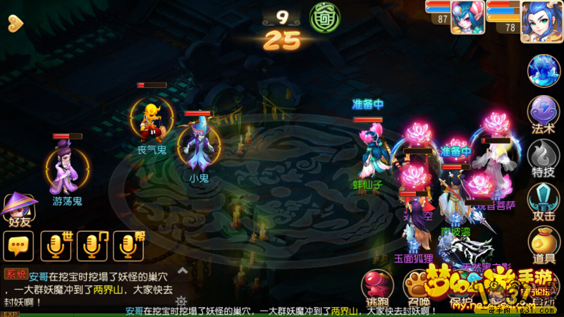 3.png