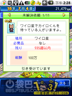 12.png