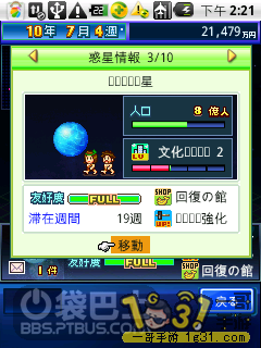 3.png