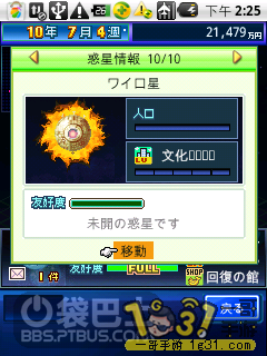 10.png