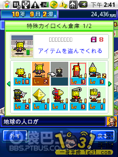3.png