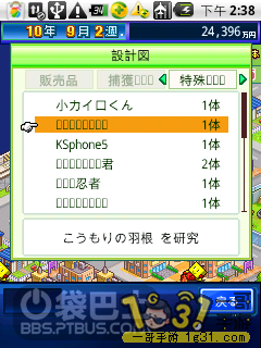 4.png