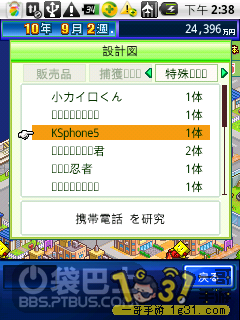 5.png