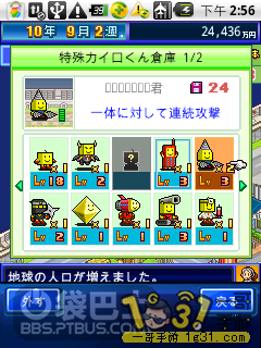 6.png