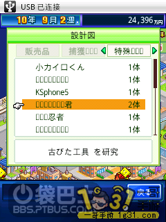 7.png