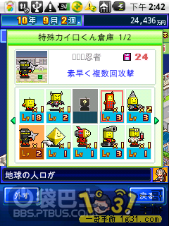 8.png