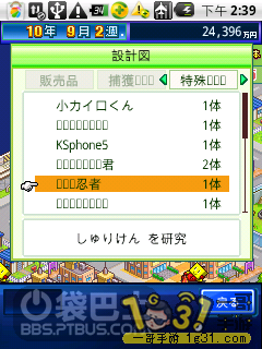 9.png