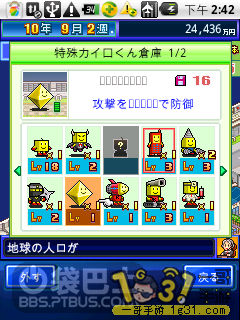 10.png