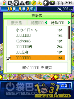 11.png