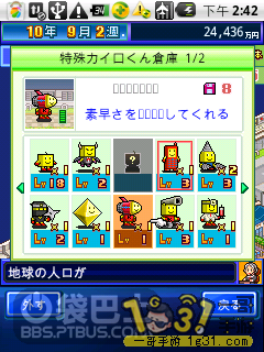 12.png