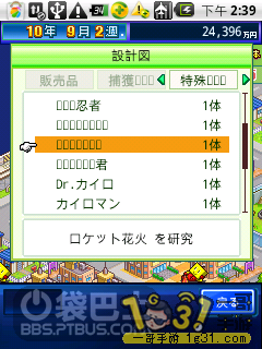 13.png