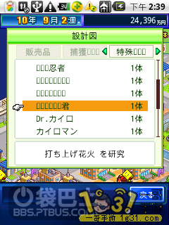 15.png
