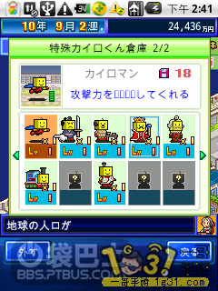 17.png