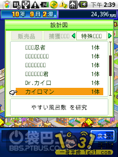 18.png