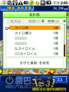 20.png