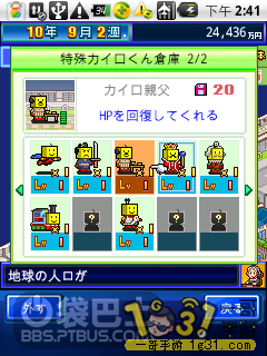 21.png