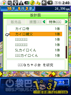 22.png