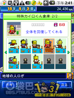 23.png
