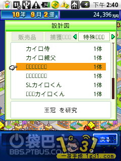 24.png