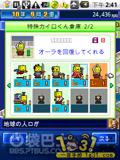 25.png