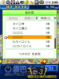 26.png
