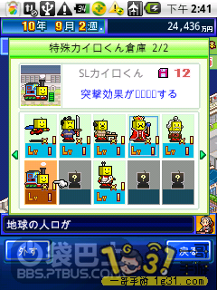 27.png