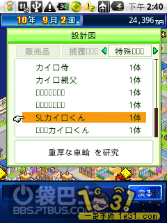28.png