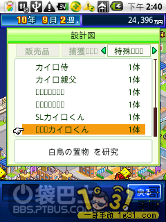 30.png