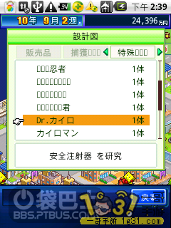 31.png