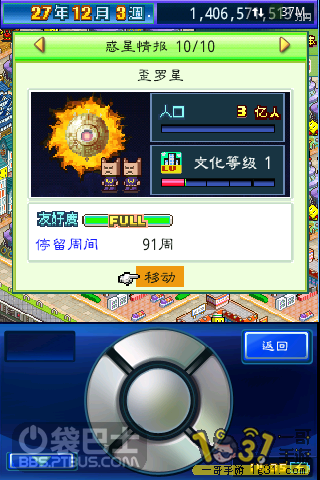 26.png