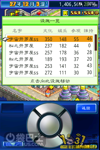 28.png