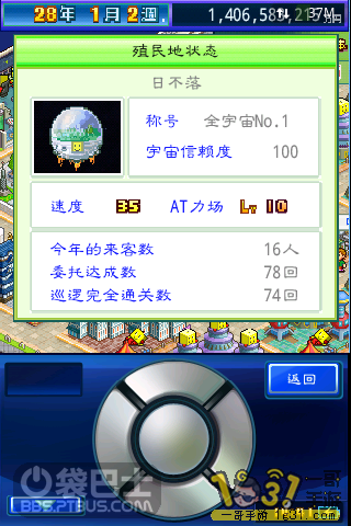 34.png