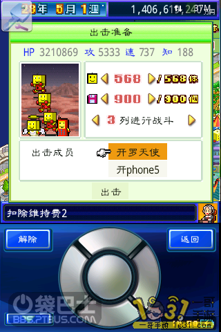 36.png