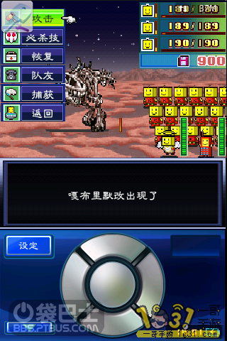 37.png