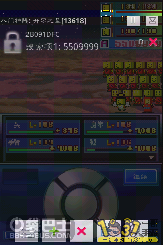 42.png
