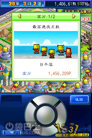 2.png