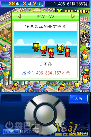3.png