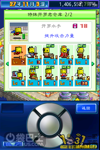 12.png